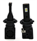 Светодиодные лампы H7 Sariti E3 5500K, 12V, 45W, EMC (комплект, 2шт) E3H7