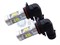 Светодиодная лампа 9005/HB3-2835-21SMD HIGH BRIGHTNESS, 1шт 959