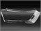 Стекло для фары Audi Q3 2010 - 2015 правое (R), 1шт 1341