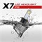 Светодиодная лампа H7 X7 Led, комплект 2шт 966