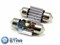 Светодиодная лампа C5W-CREE XPE-1SMD-31ММ, 1шт 894