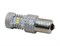 Светодиодная лампа P21W 1156-3020-14SMD без полярности, со стабилизатором (белый), 1шт SL-04
