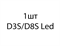 Светодиодная лампа D3 LED - 1шт 0962fbd0-b395-11ee-0a80-01e2003a6849