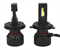 Cветодиодные лампы H4 Sariti F8 с вентилятором, 12V, 40W, 5500K (комплект, 2шт) F8H4