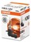 Галогеновая лампа Osram HB3 (9005), 1шт OSRAM-HB3