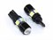 Светодиод габаритный T10-(4+1) LED (W5W) 626