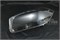 Стекло для фары BMW 5 series F10/F11/F18 седан/универсал (2009-2017) правое (R), 1шт SDF-009
