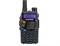 Рация Baofeng UV-5RA Dual Band UHF+VHF 720