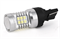 Светодиодная лампа W21W 7440-4G21-2835-21SMD (белый), 1шт SL-13