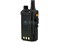 Рация Kenwood TK-UVF8 Dual Band (136-174/400-520МГц) 46