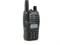 Рация Baofeng UV-B6 Dual Band (136-174/400-480МГц), 2000mAh 1057