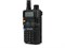 Рация Kenwood TK-UVF8 Dual Band (136-174/400-520МГц) 46