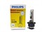 Ксеноновая лампа D2R PHILIPS 85126 Germany, 1шт 78