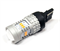Светодиодная лампа WY21W 7440-3020-14SMD без полярности, со стабилизатором (оранжевый), 1шт SL-17