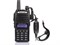 Рация Baofeng UV-82 Dual Band (136-174/400-520МГц), 2800mAh 1067