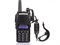 Рация Baofeng UV-82 Dual Band (136-174/400-520МГц), 2800mAh 1067