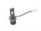 Cветодиодные лампы H3 Sariti E4P с вентилятором, 12V, 25W, 5500K (комплект, 2шт) E4PH3