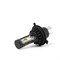 Светодиодные лампы H4 Optima LED QVANT, 5000K, 12-24v, (комплект, 2шт) 2461