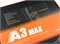 Билед модули Aozoom A3 Max 2.5 дюйма, 5500К, 12V, 49W/57W, крепление 3R и съемное гаечное (комплект, 2шт) A3MAX-2.5
