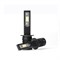 Светодиодные лампы H1 Optima LED QVANT, 5000K, 12-24v, (комплект, 2шт) 2462