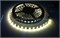 Светодиодная лента 5м 300 SMD5050 12v 638