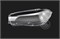 Стекло для фары BMW X5 F15, X6 F16 левое (L), 1шт SDF-004