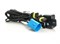 Биксеноновая проводка HB5 (9007) с реле 313