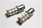 Светодиодная лампа 1157-18 SMD5050 (S25) 662