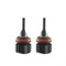 Светодиодные лампы E5 H8/H11 (ip68), 12v 25w 3500Lm 6000K, Seoul CSP Y19 (комплект, 2шт) 2406