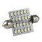 Светодиод салонный 41mm-24 SMD1210 230