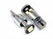 Светодиодная лампа T10-5730R-6SMD CANBUS с обманкой, 1шт 971