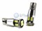 Светодиодная лампа T10-5730R-6SMD CANBUS с обманкой, 1шт 971