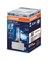 Ксеноновая лампа D1S OSRAM 66140CBI 6000K, Cool Blue Intence, 1шт 414
