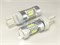 Светодиодная лампа 7443-21SMD HIGH BRIGHTNESS, 1шт 940