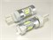 Светодиодная лампа 7443-21SMD HIGH BRIGHTNESS, 1шт 940