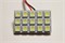 Светодиодная панель 35-15 SMD5050 652