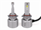 Светодиодные лампы HB3 (9005) Sariti P7 с вентилятором, 12V, 70W, 5500K, CUstomizet 3570 (комплект, 2шт) S-P7HB3