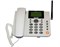 Стационарный GSM телефон Termit FixPhone v2 346