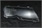 Стекло для фары BMW E46 (2002-2004) правое (R), 1шт 1171