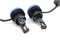 Светодиодные лампы Aozoom P5 H11/H8/H9/H16 12V, 35W, 6000K, чип Korea WT35 (комплект, 2шт) 974d89bb-5236-11ec-0a80-061e0003473f