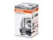 Ксеноновая лампа D2S OSRAM 66240CLC Xenarc Classic, 1шт (Germany) 66240CLC