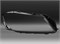 Стекло для фары Volkswagen Passat B7 (2010-2015) правое (R), 1шт 1262