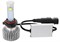 Светодиодная лампа HB4/9006 X7 Led, комплект 2шт 239