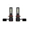 Светодиодные лампы PSX26 Optima LED QVANT, 5000K, 12-24v, (комплект, 2шт) 2370