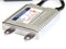 Блок розжига CarProfi Factory D4S, D4R slim AC 35W (9-16V) 509