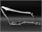 Стекло фары TOYOTA RAV4 IV CA40 (2013 - 2015 Г.В.) правое (R), 1шт 1495