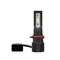 Светодиодные лампы PSX26 Optima LED QVANT, 5000K, 12-24v, (комплект, 2шт) 2370