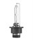 Ксеноновая лампа D4S Neolux NX4S 35W PK32D-5 (D4S-NX4S), 1шт 2524