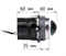 Билед ПТФ модули Aozoom M5 2024, 3.0 дюйма, ближний/дальний (комплект, 2шт) M5