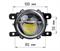 Билед ПТФ модули Aozoom M5 2024, 3.0 дюйма, ближний/дальний (комплект, 2шт) M5